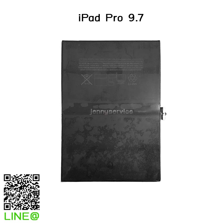 แบตเตอรี่ iPad Pro 9.7