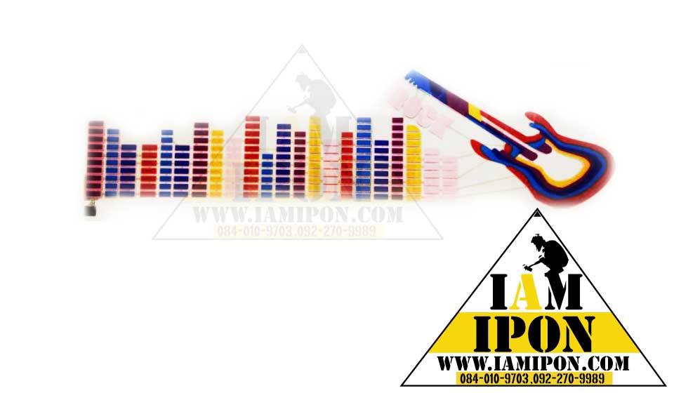 EQUALCULATOR GUITAR RHYTHM SOUND ( 90*25cm)