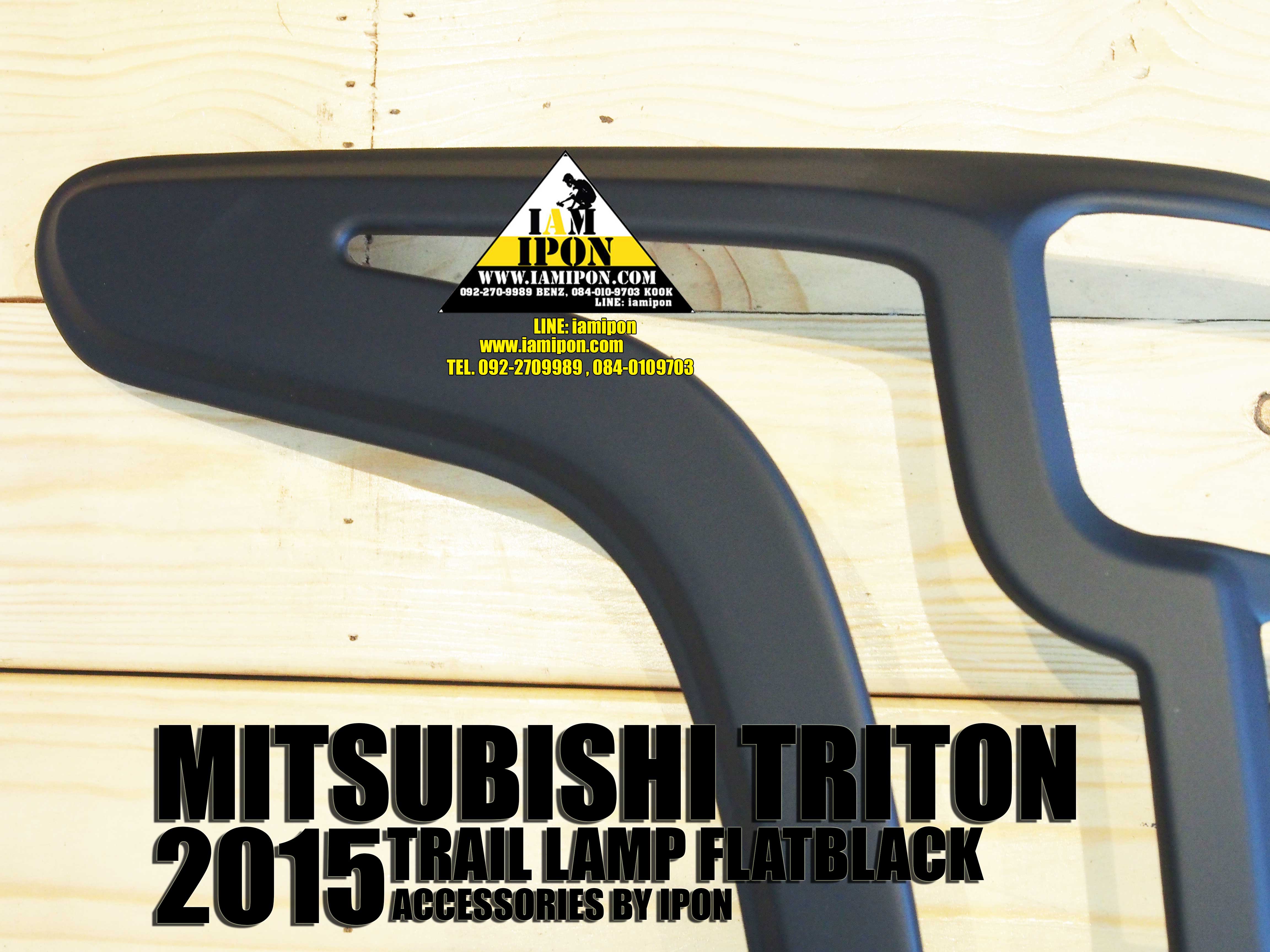 TRIALLAMP COVER MITSUBISHI TRITON 2015 FLATBLACK ครอบไฟท้ายดำด้านมิสซูบิชิไตรตัน 2015
