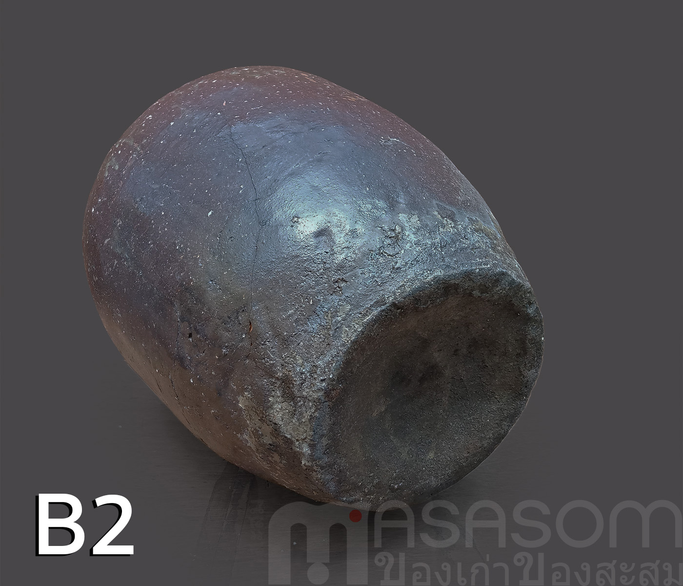 ไหดินเผาโบราณ