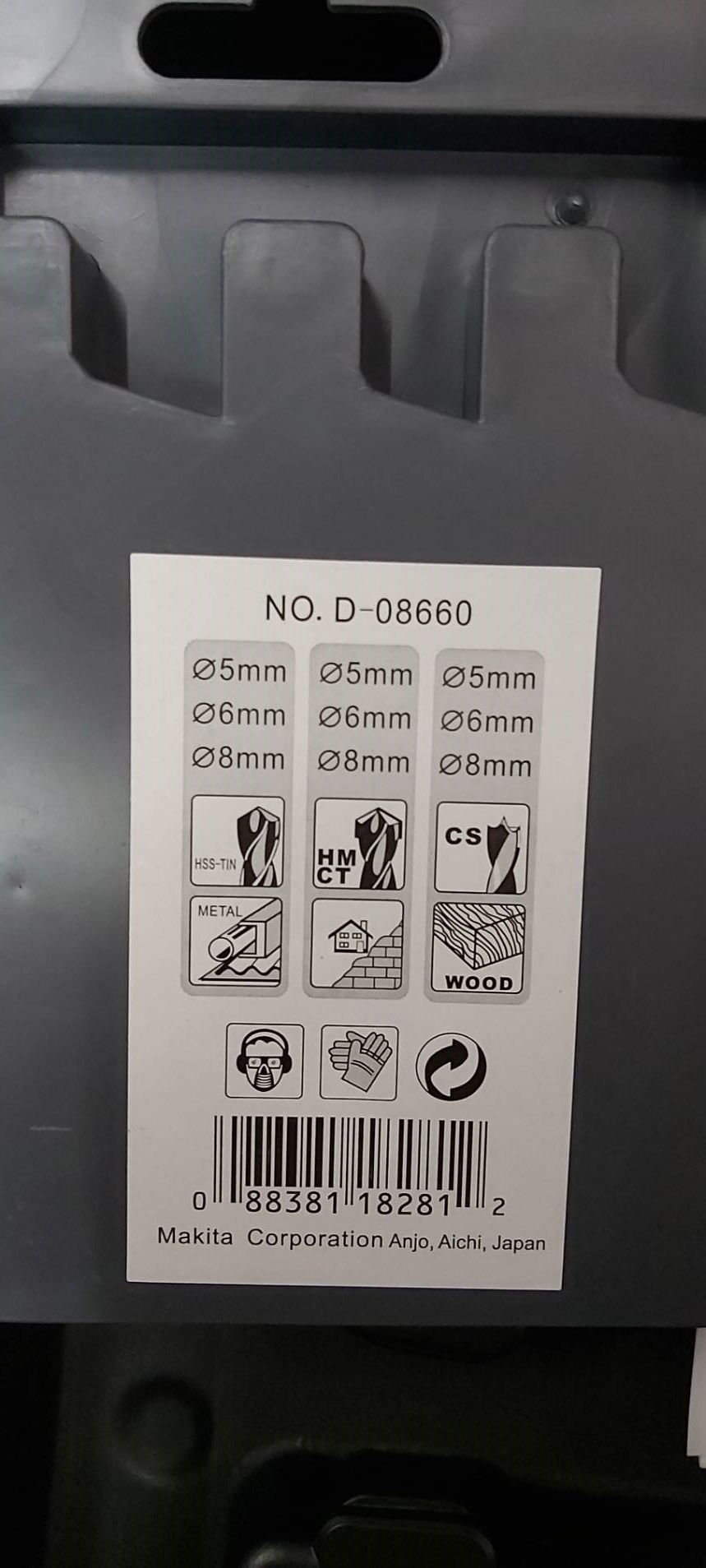 สว่านกระแทก1/2 M8103KSPB MAKITA MT SERIES