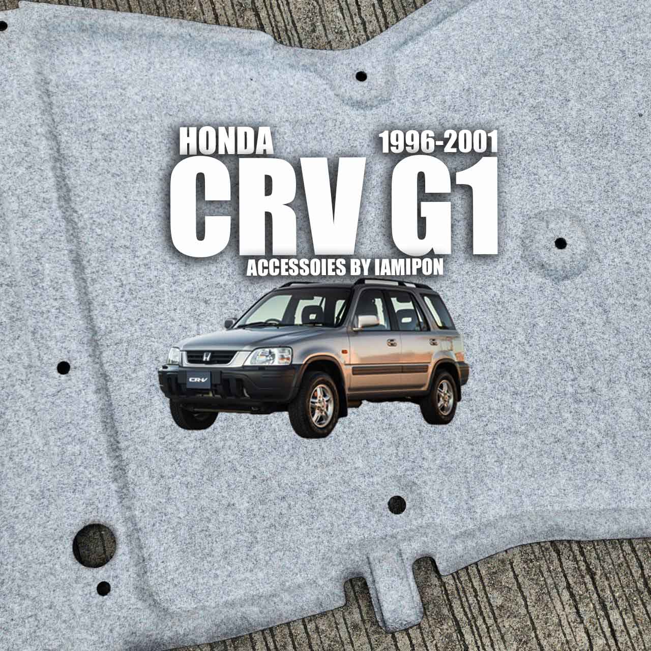 แผ่นกันความร้อนฝากระโปรง HONDA CRV GEN1 1996-2001