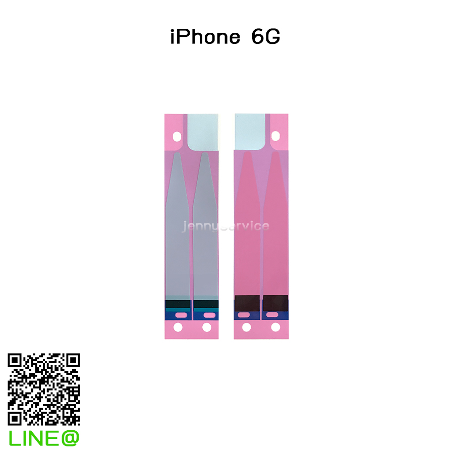 กาวติดแบต iPhone 6