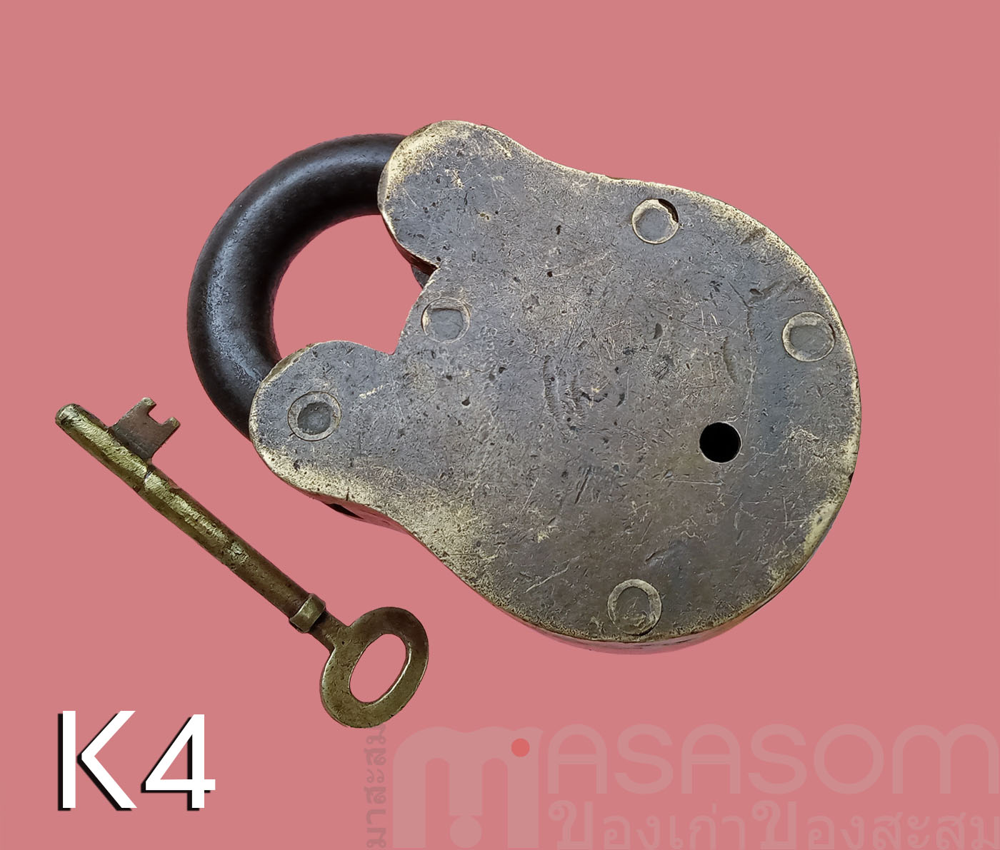 กุญแจทองเหลืองโบราณ