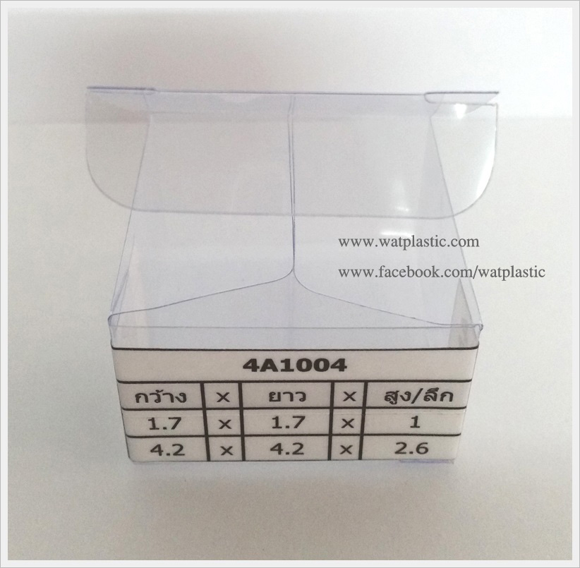 กล่อง ตลับครีม/กระปุกครีม ขนาด 4.2 x 4.2 x 2.6 cm
