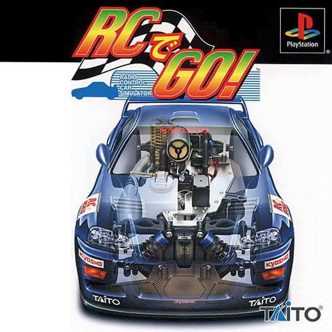 RC DE GO! [JP : 1 Disc]