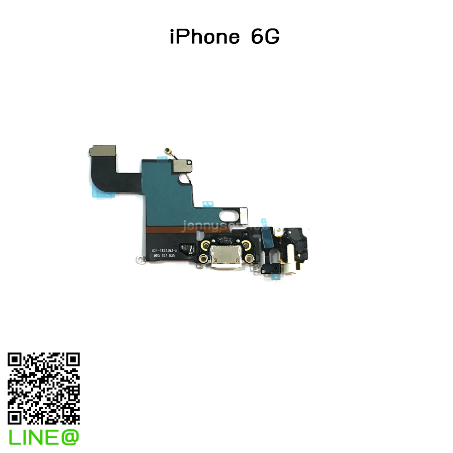 แพรก้นชาร์จ iPhone 6 (แท้)