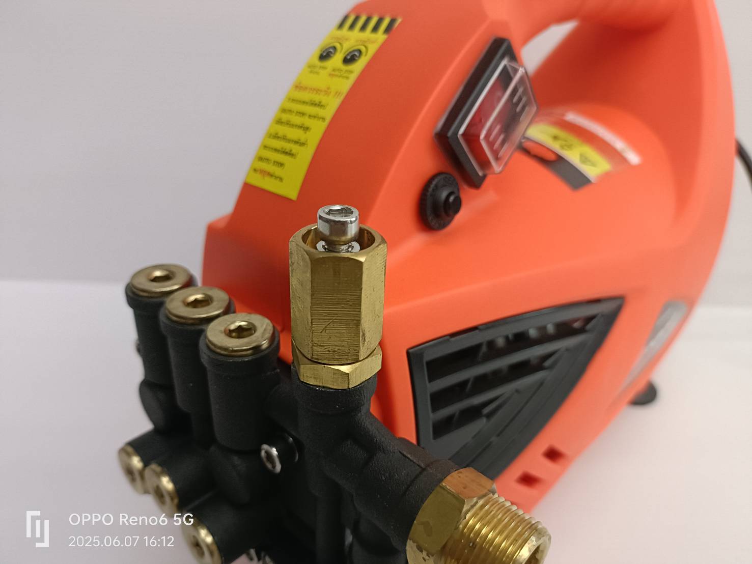 PUMPKIN เครื่องฉีดน้ำแรงดันสูง รุ่นปรับแรงดัน CHICAGO 135 bar CG-135AJ/42224