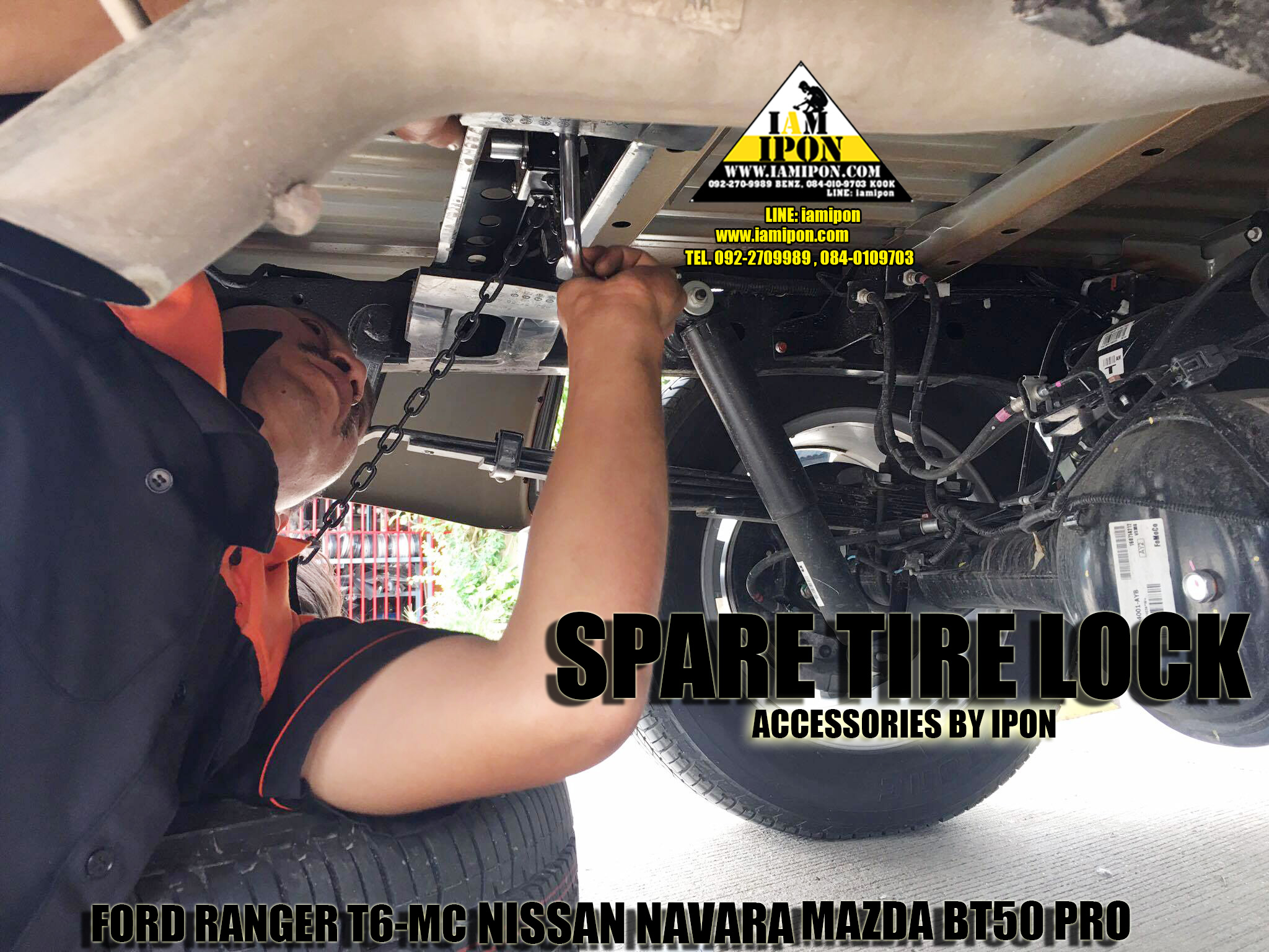 SPARE TIRE LOCK FORD RANGER T6-MC&MAZDA BT50 PRO& NISSAN NAVARA ล็อคยางอะไหล่ ฟอร์ดเรนเจอร์ T6-MC มาสด้า บีที 50 โปร นิสสันนาวาร่า