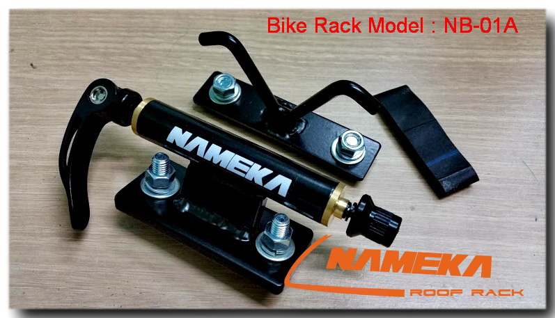 Bike Rack NB-01 แร็คจักรยาน แบบถอดล้อ ไม่มีราง