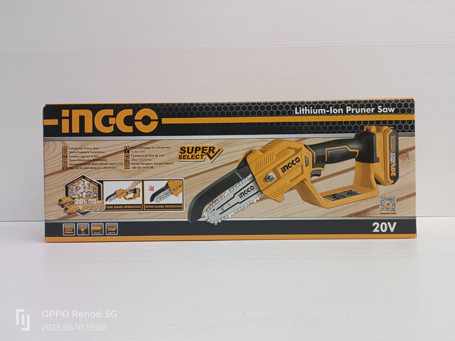 INGCO เลื่อยโซ่5" 20V CGSLI20581 ครบชุดพร้อมแบต แท่นชาร์จ