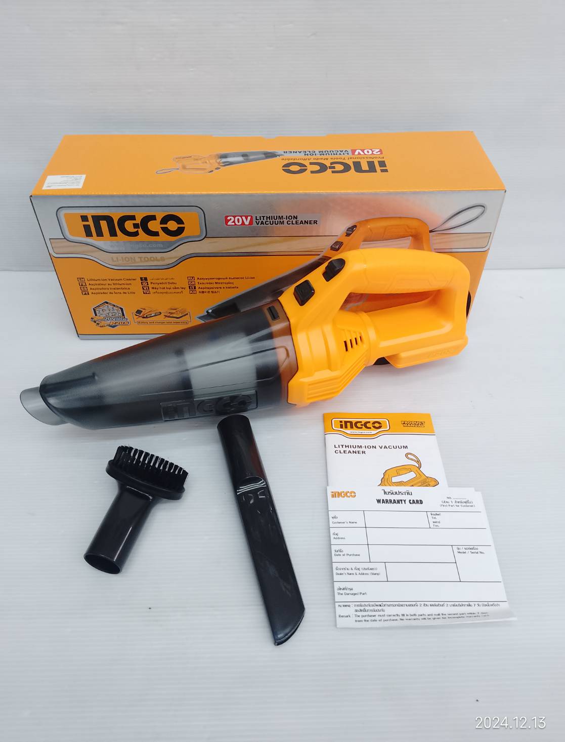 INGCO เครื่องดูดฝุ่นไร้สาย 20V CVLI201261 (ตัวเปล่า)