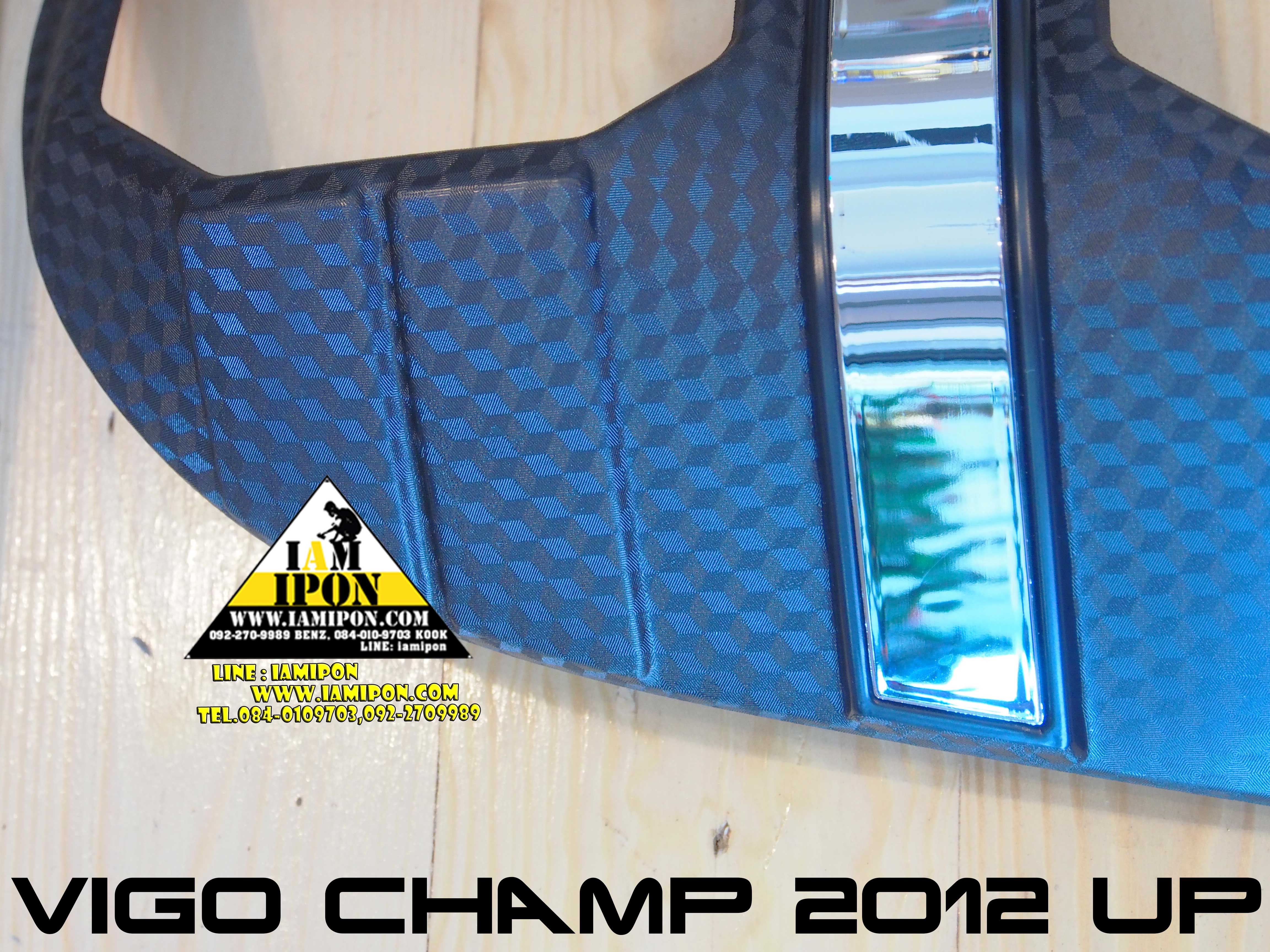 TAIL LAMP COVER VIGO CHAMP KEVLAR&CHROMIUM ครอบไฟท้ายเคฟล่าและโครเมียมวีโก้เเชมป์