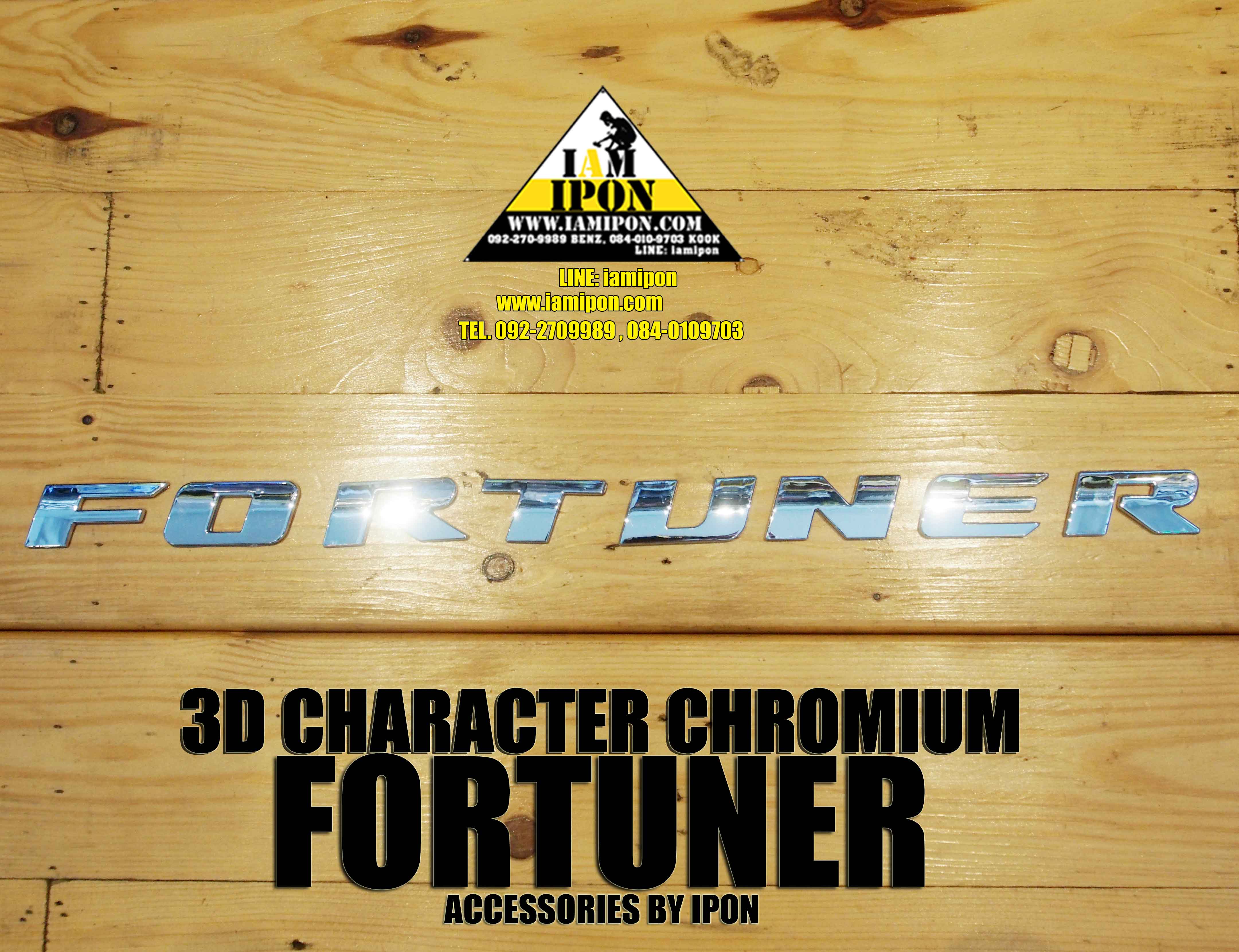 3D CHARACTER FORTUNER CHROMIUM ตัวหนังสือโครเมียมฟอร์จูนเนอร์