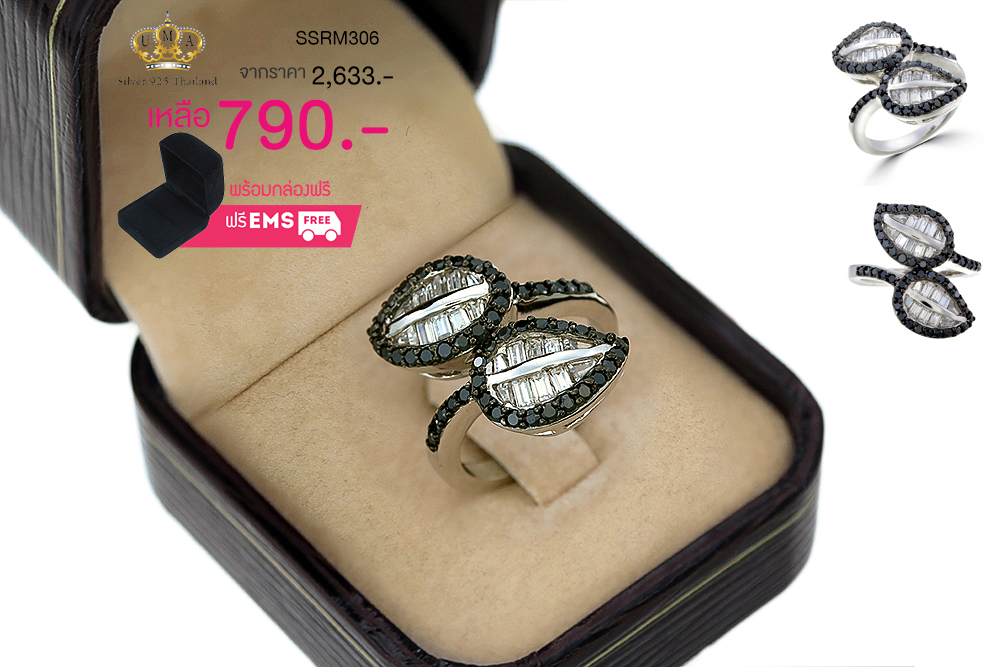 แหวนเพชร ประดับ เพชรCZ แหวนทรงใบไม้ไขว้กันฝังเพชรสี่เหลี่ยมล้อมรอบเพชรกลมขาวยาวถึงก้านใบ สไตล์หรูหรา ดูแพงเพิ่มให้ลุคของคุณดูสง่า