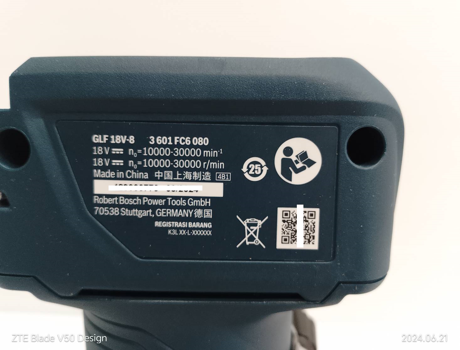 ทริมเมอร์18V GLF18V-8 BOSCH SOLO 06016C60L0