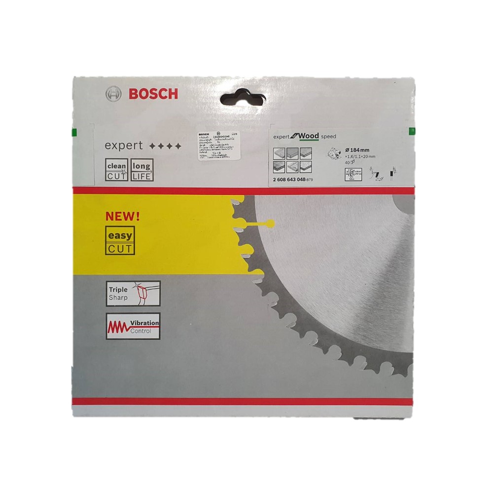 ใบเลื่อยวงเดือน ตัดไม้ 7 นิ้ว 40 ฟัน BOSCH 2608643048