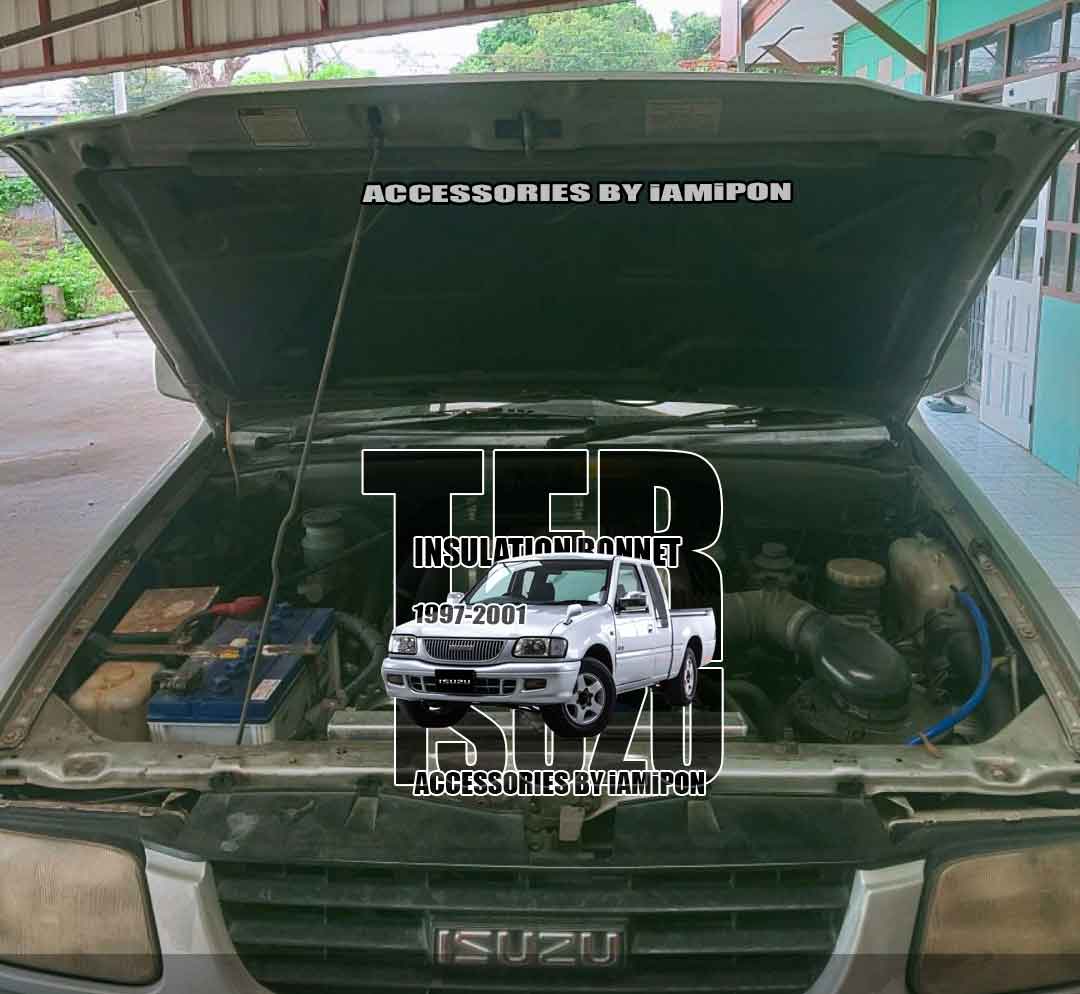 แผ่นกันความร้อนฝากระโปรง อีซุซุ TFR 1997-2001 แท้ห้าง INSULATION BONNET ISUZU TFR 1997-2001 MASTER