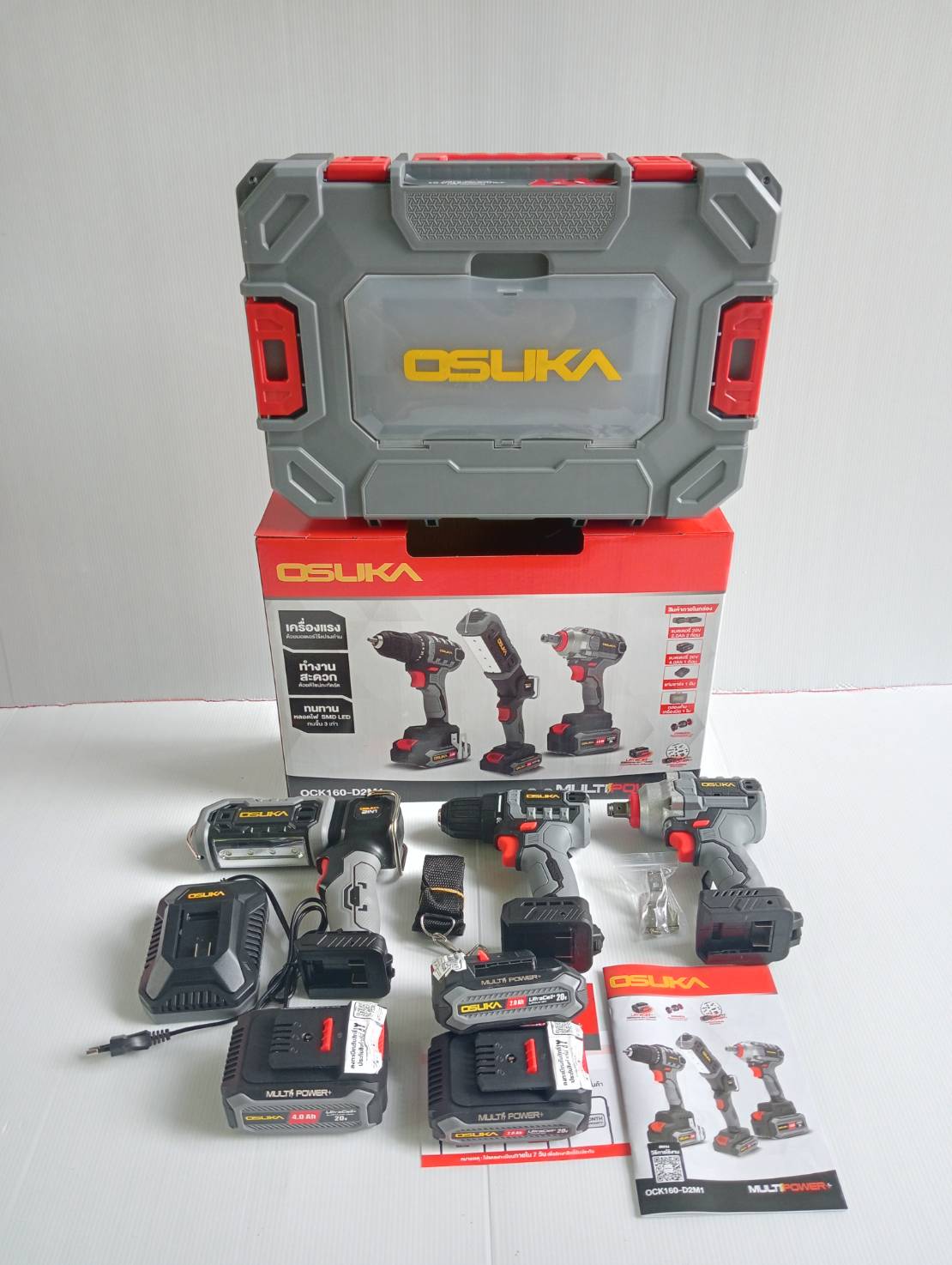 Combo งานมอเตอร์ไซค์ 01 OCK160-D2M1 OSUKA