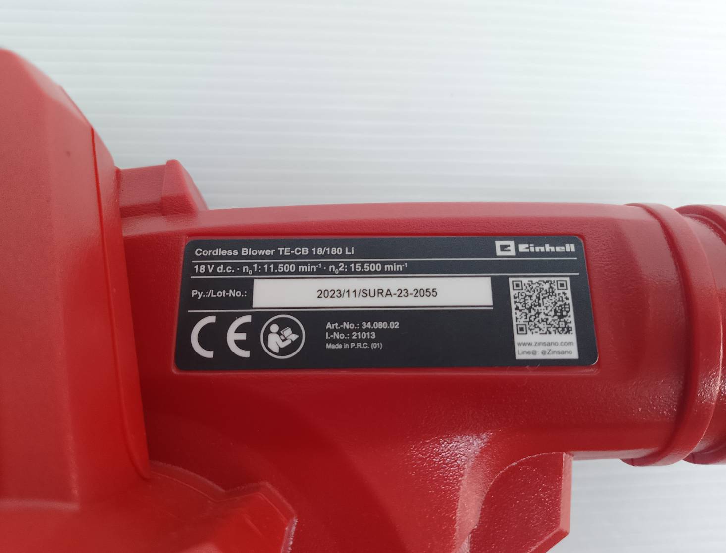 EINHELL เครื่องเป่าลมไร้สาย TE-CB 18/180 Li, Cordless Blower {สินค้าไม่รวมแบตเตอรี่/เครื่องชาร์จ} (A3408002)