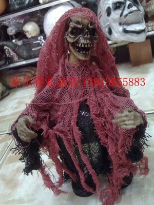 พร๊อพ อื่น ๆ