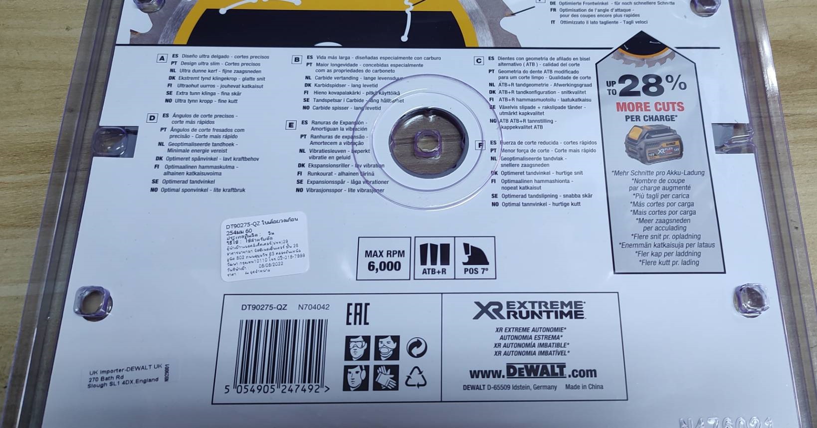 ใบเลื่อยวงเดือน 10"x60T DEWALT DT90275