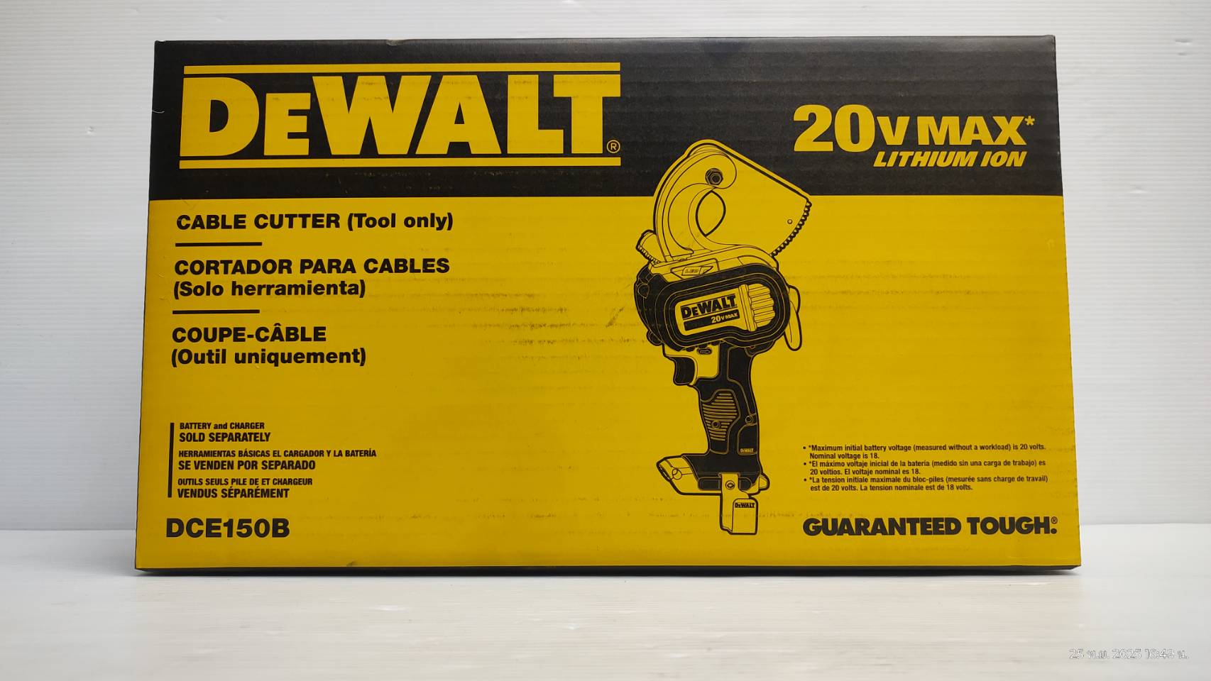 DEWALT รุ่น DCE150B เครื่องตัดสายเคเบิ้ล 20V