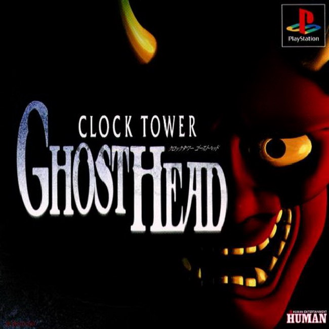 บทสรุปเกม CLOCK TOWER GHOST HEAD (JP) / CLOCK TOWER 2 (US) [PS1]
