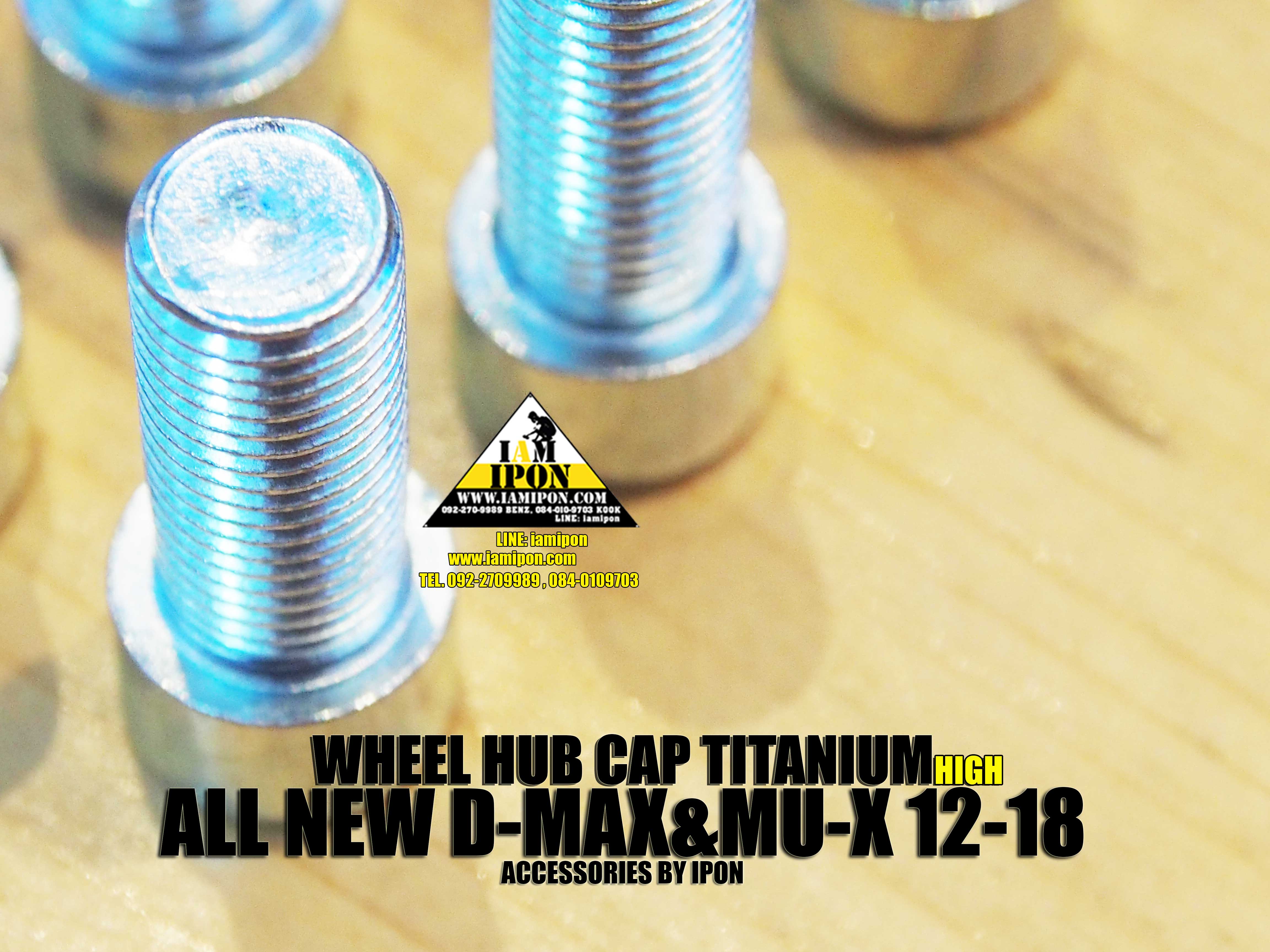 WHEEL HUB CAP D-MAX&MU-X 2012-2018 ฝาครอบดุมดีแม็กซ์และมิวเอ็กซ์ 2012-2018