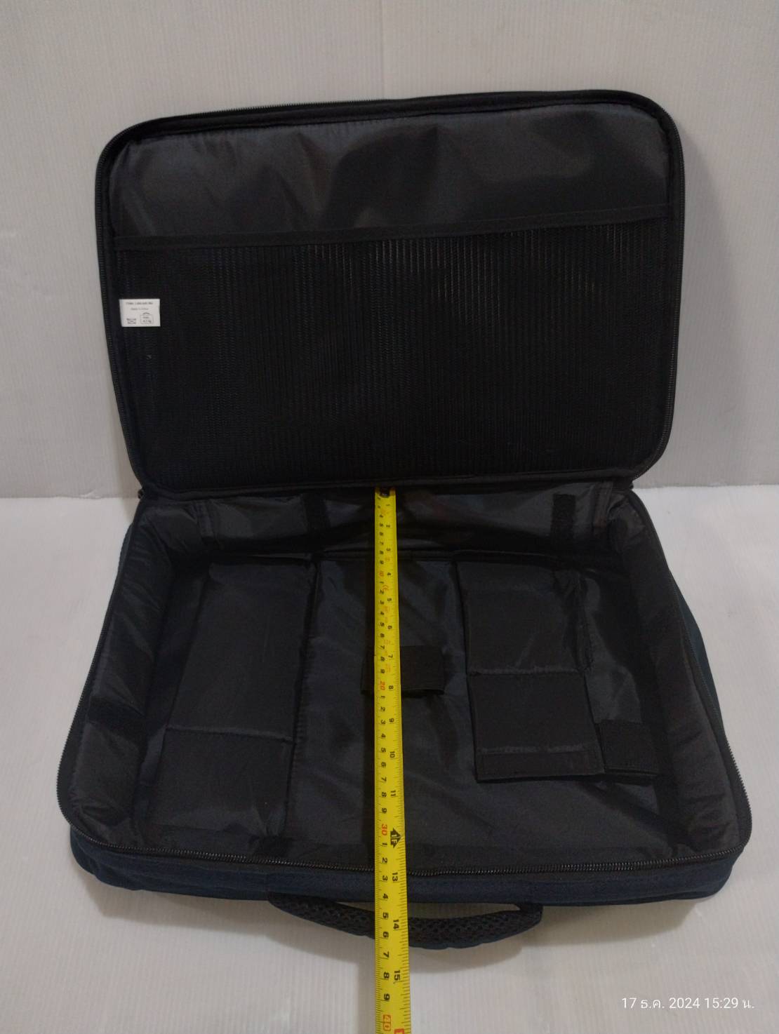 กระเป๋า MINI BAG BOSCH 18V #1600A003BH