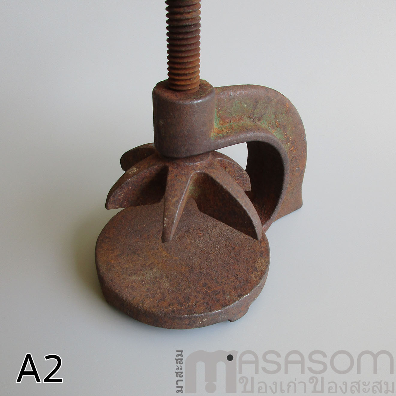 เหล็กปะยาง(ตัวหนีบขาไก่)