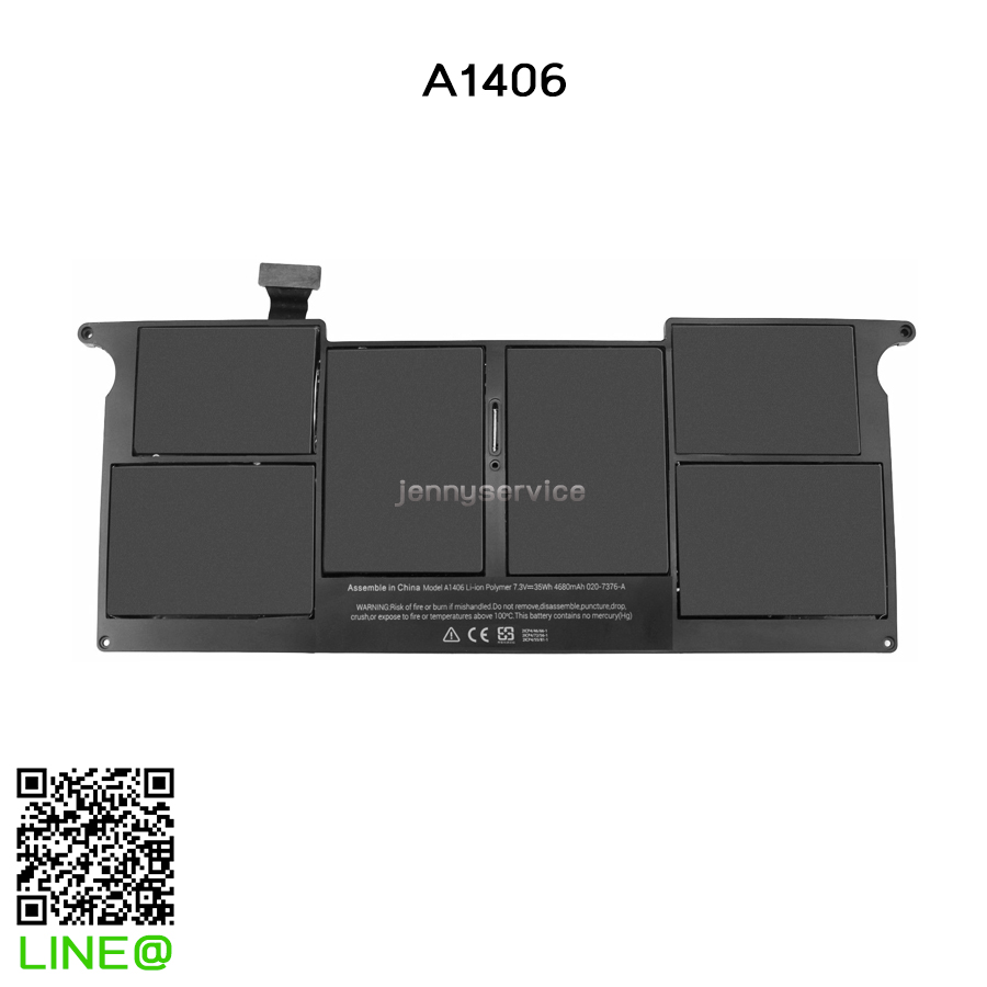 Battery Macbook Air 11" (Mid2011-Mid2012) A1370 [A1406]