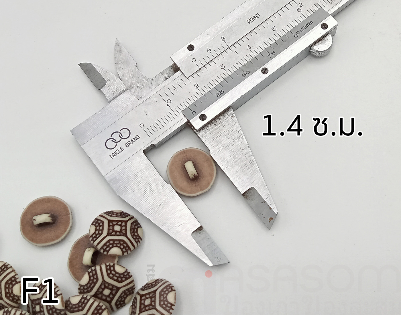 กระดุมแฟชั่นของสะสม