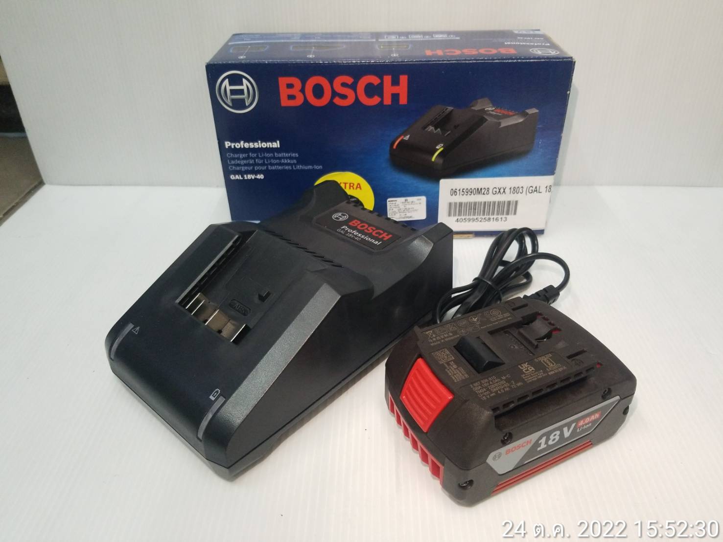 ชุด Starter Kit GXX1803 BOSCH 0615990M28