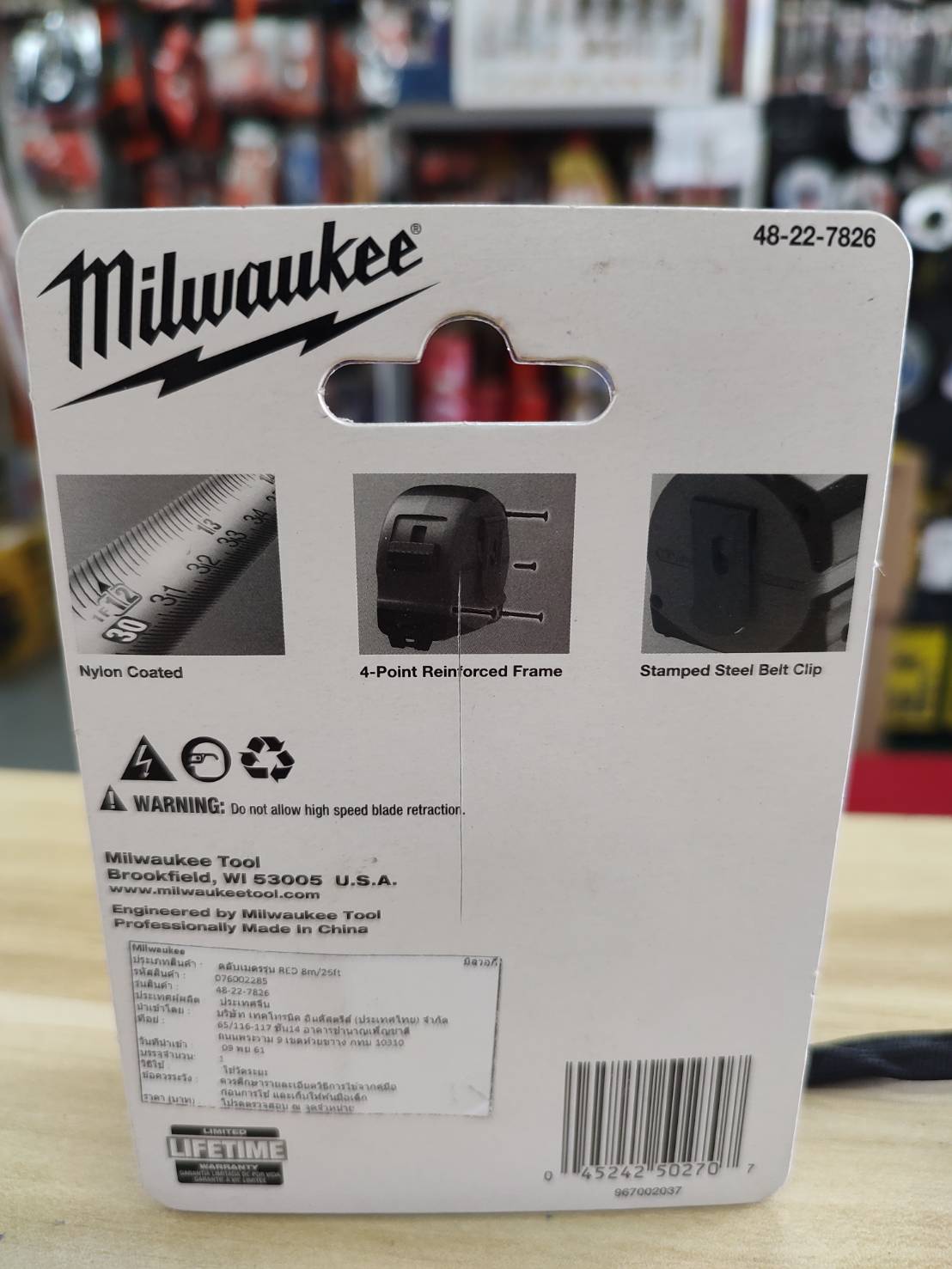 ตลับเมตร8m/26FT RED 48-22-7826 MILWAUKEE