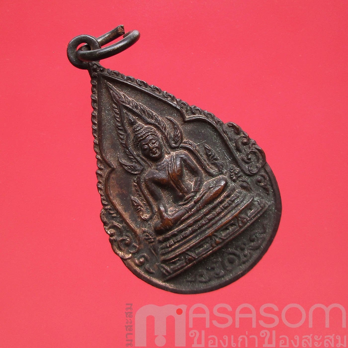 เหรียญสมเด็จพระพุทธชินราช