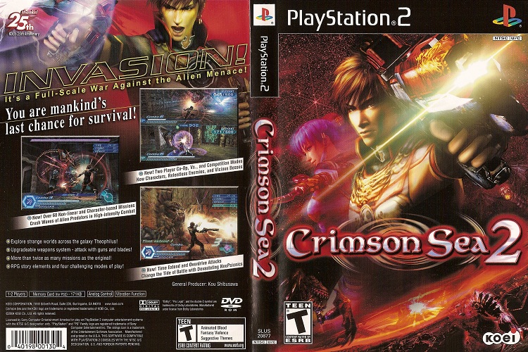 CRIMSON SEA 2 [US : DVD5 1 Disc]