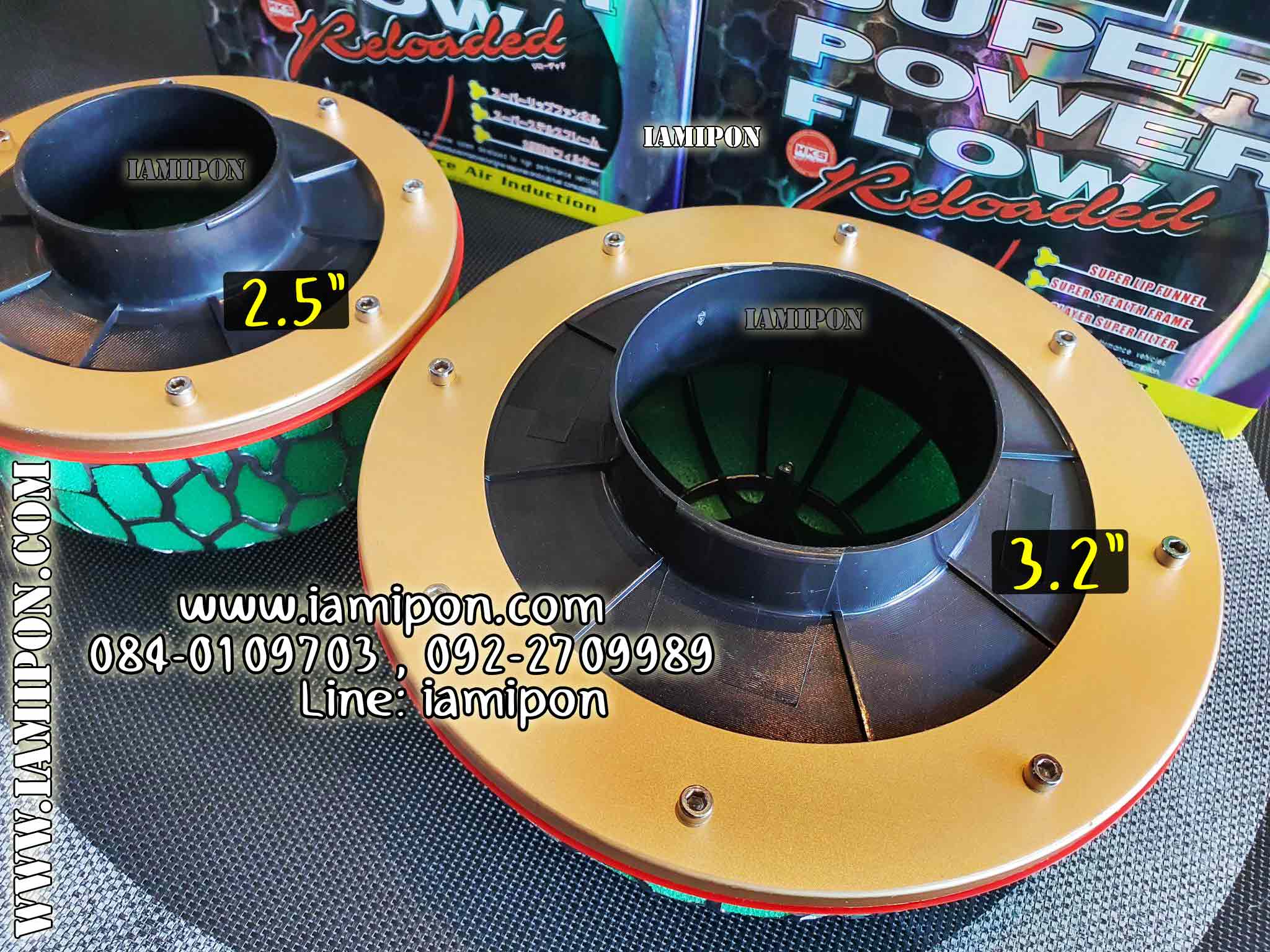 HKS SUPER POWER FLOW