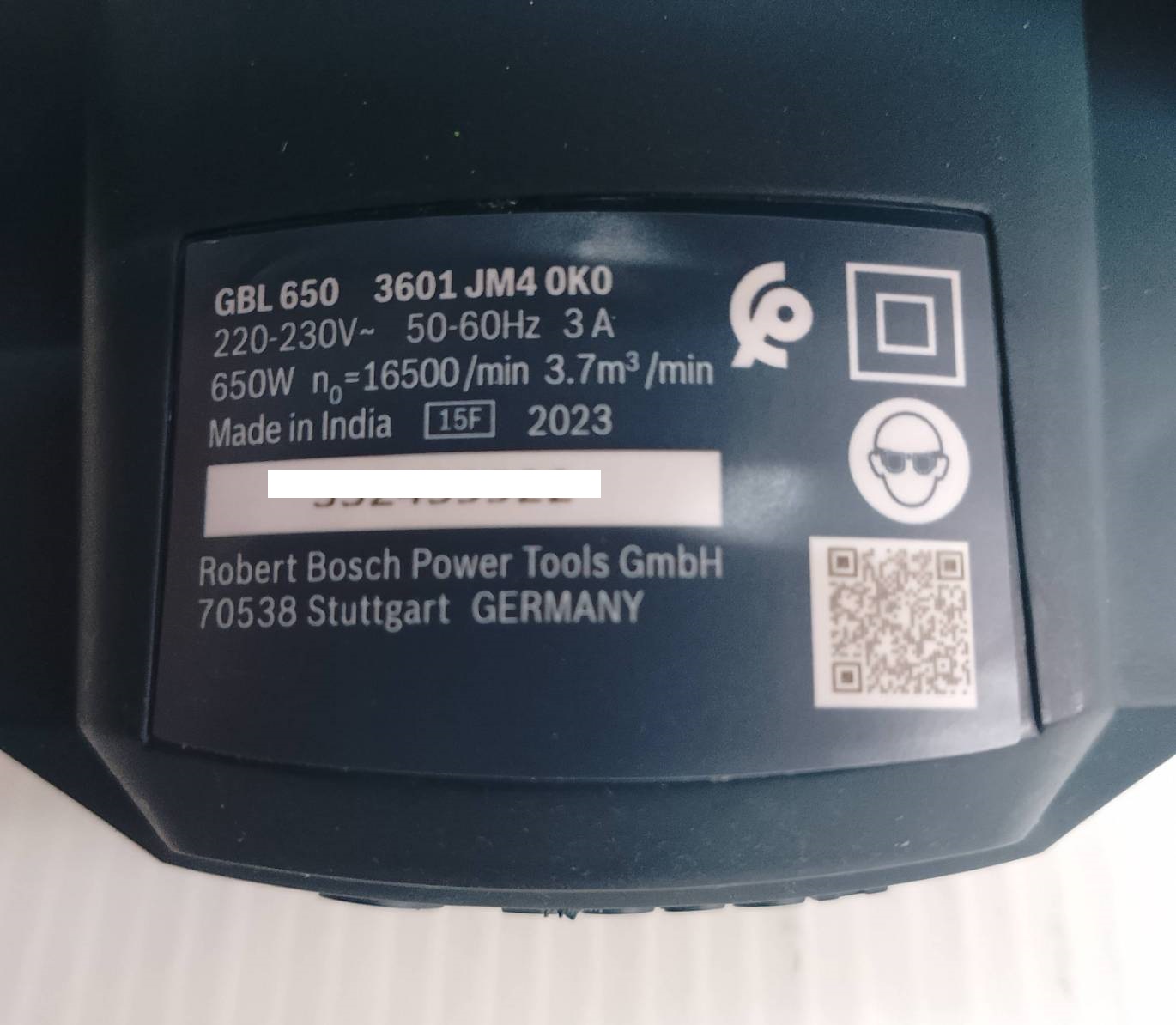 เครื่องเป่าลม GBL650 BOSCH