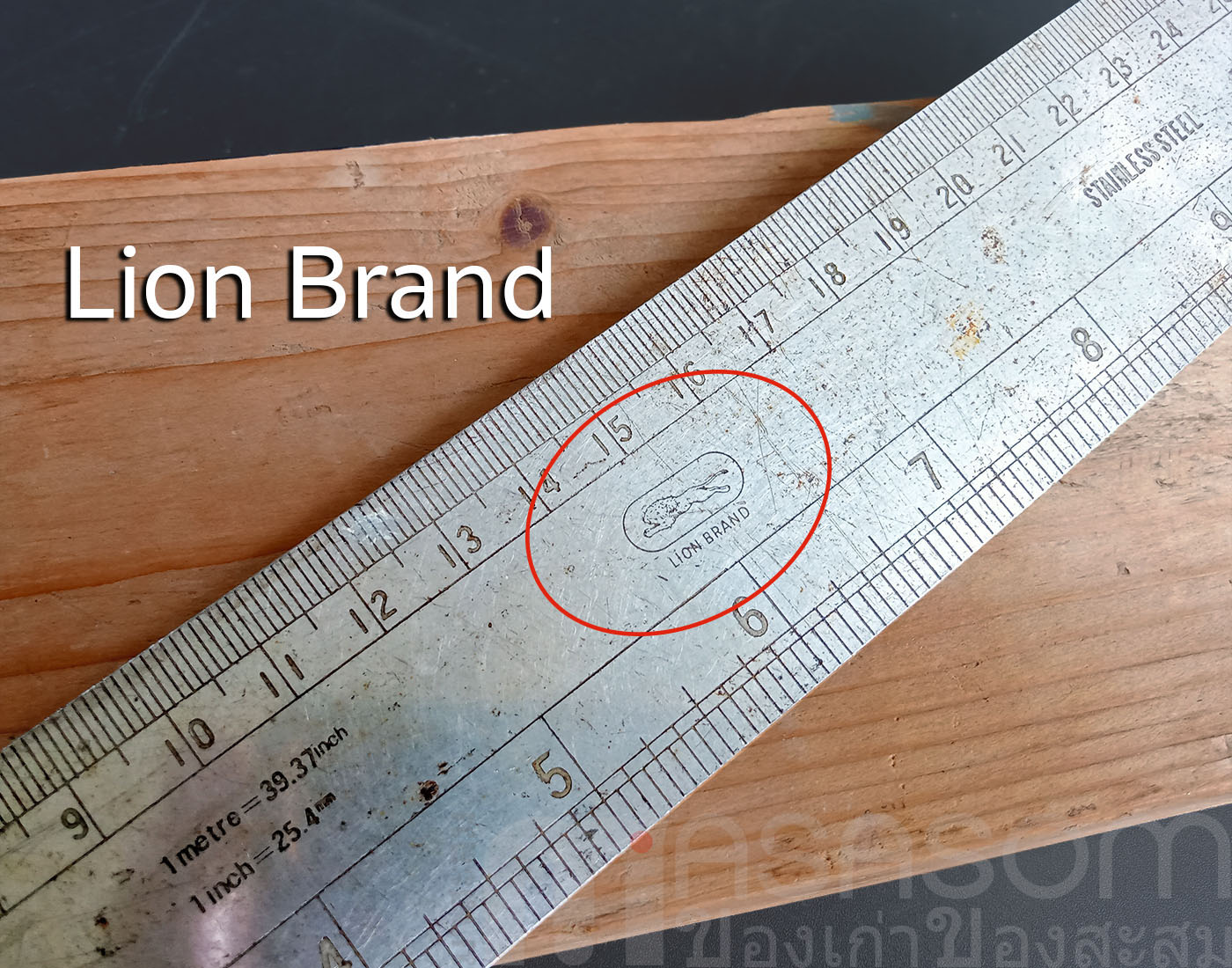 เหล็กฉากเครื่องมือช่าง