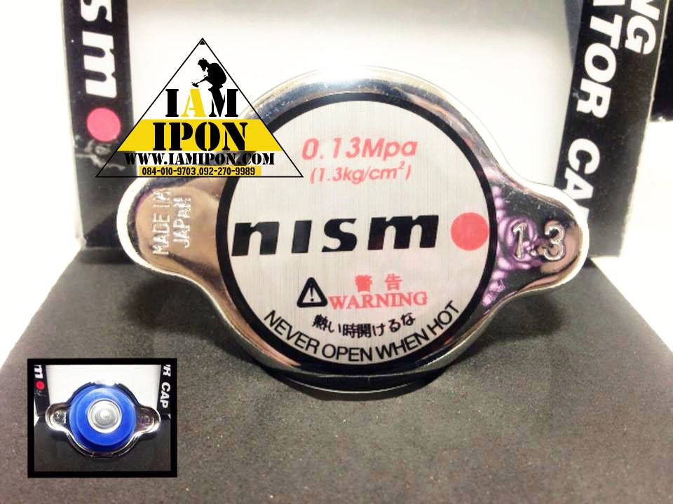 ฝาหม้อน้ำ NISM 1.3 ใช้ได้กับรถทุกรุ่น