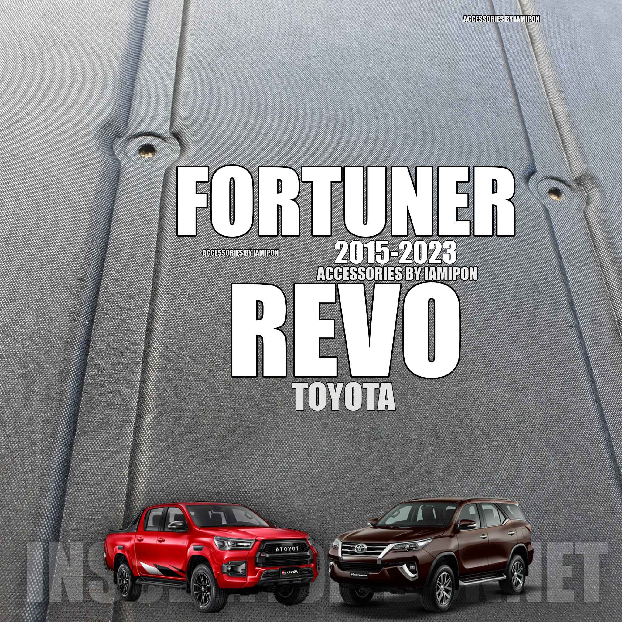 แผ่นกันความร้อนฝากระโปรงฟอร์จูนเนอร์และรีโว่ 2015-2023 ตรงรุ่น