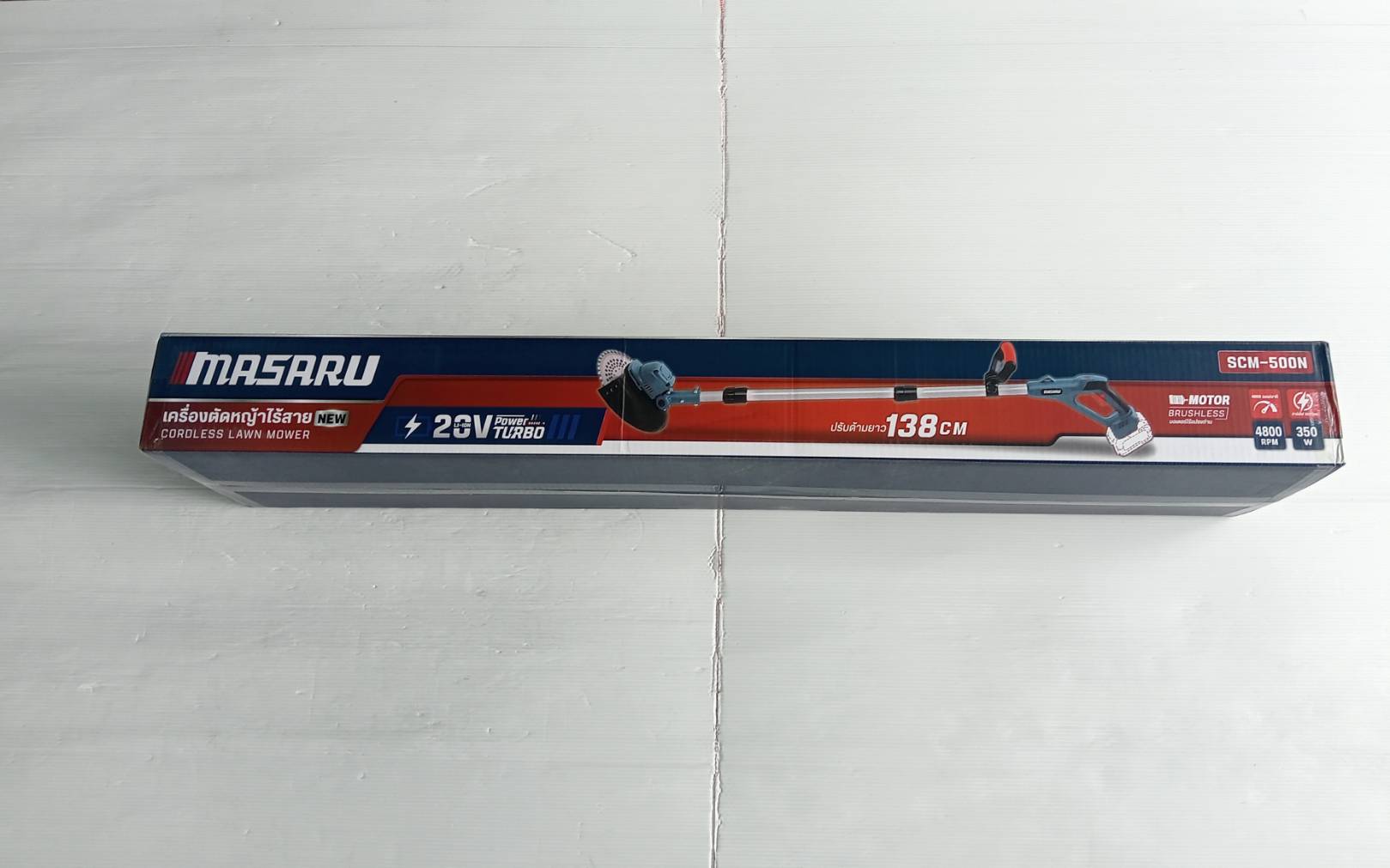 MASARU รุ่น SCM-500N เครื่องตัดหญ้าไฟฟ้าไร้สาย20V พร้อมอุปกรณ์เสริม
