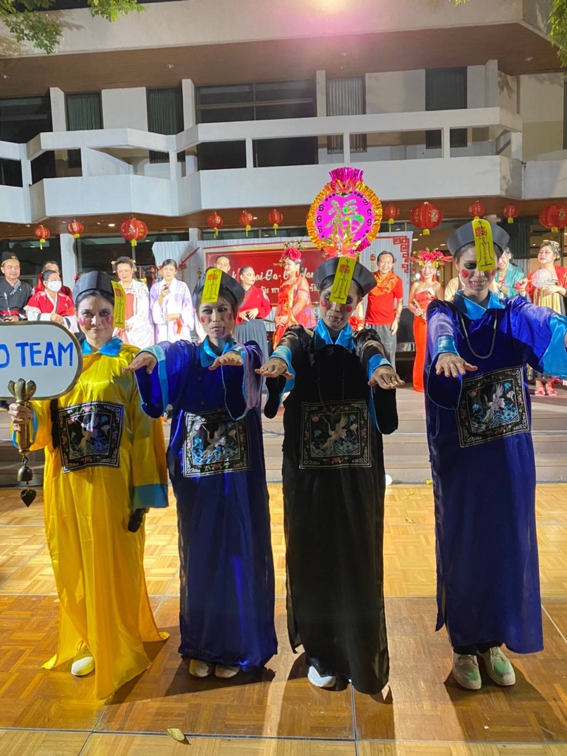 ชุดขันทีจีน / ชุดจีน