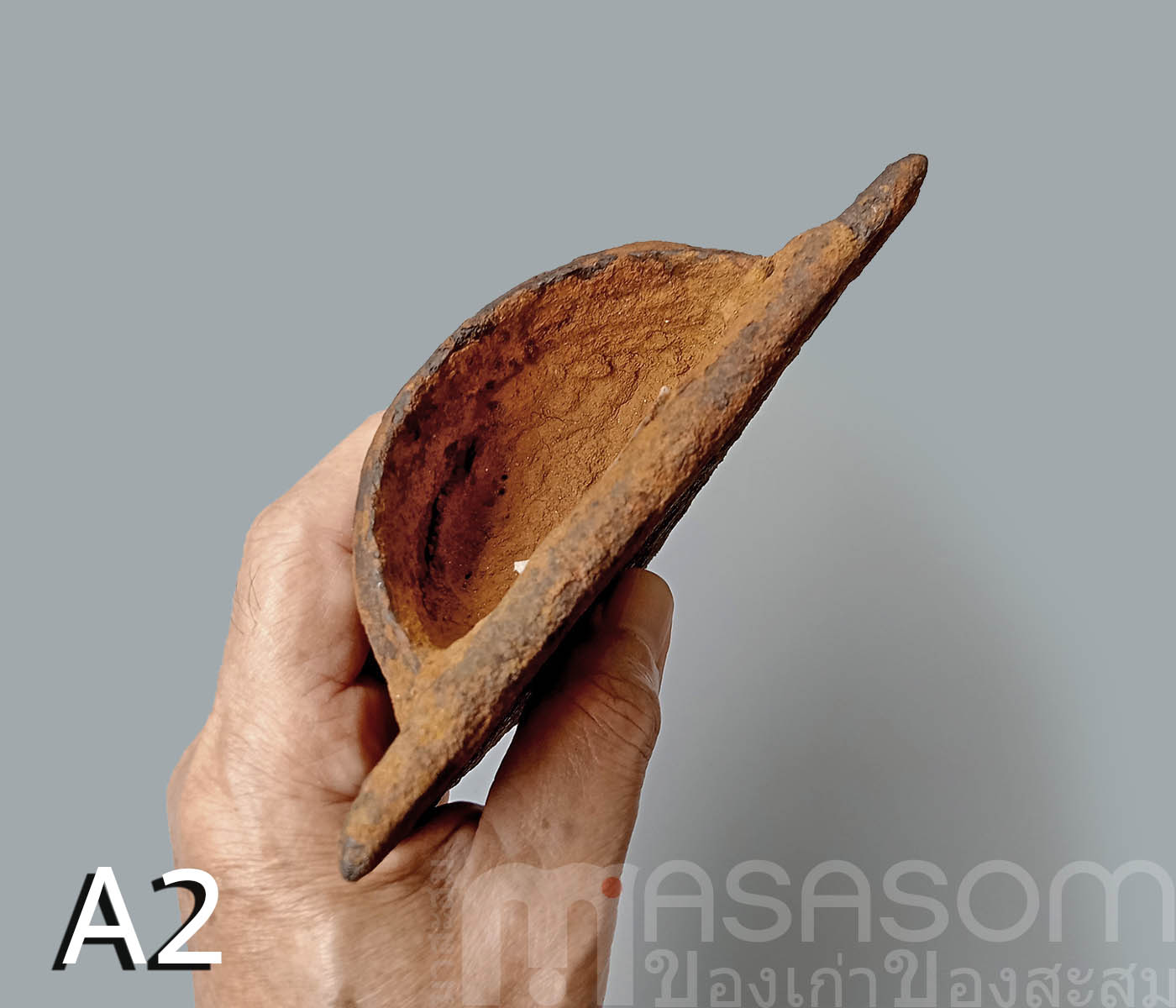 ผานไถนาโบราณ A2