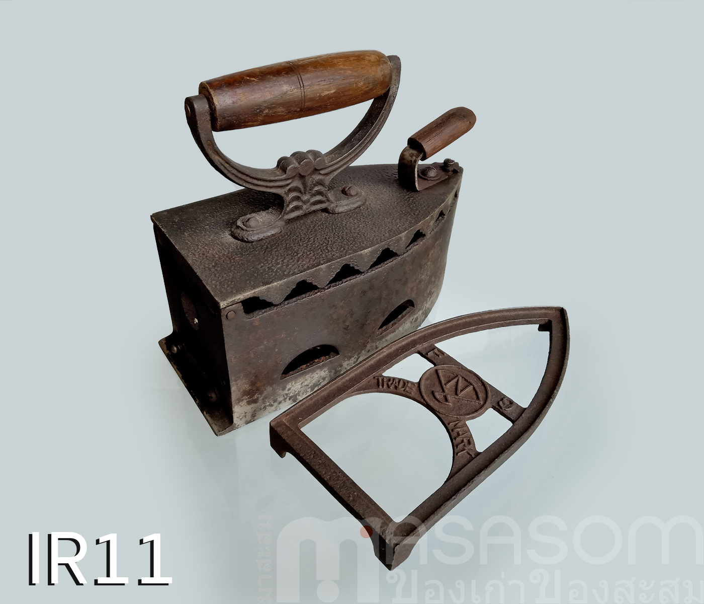 เตารีดเหล็กโบราณ