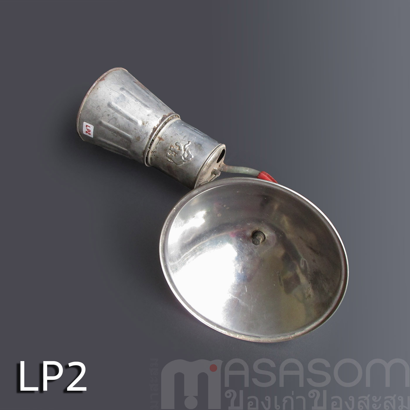 ตะเกียงแก๊สโบราณ