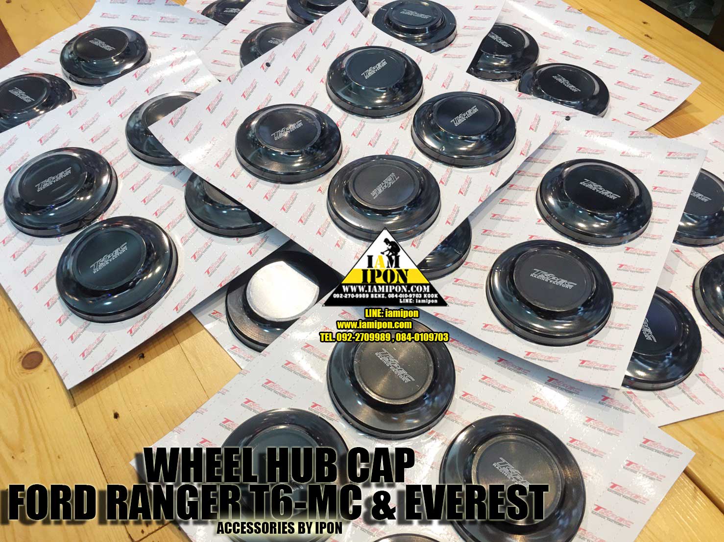 WHEEL HUB CAP FORD RANGER T6-MC ฝาครอบดุมฟอร์ดเรนเจอร์ T6-MC