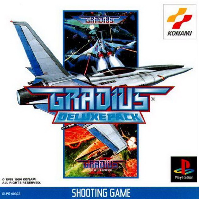 GRADIUS DELUXE PACK [JP : 1 Disc]