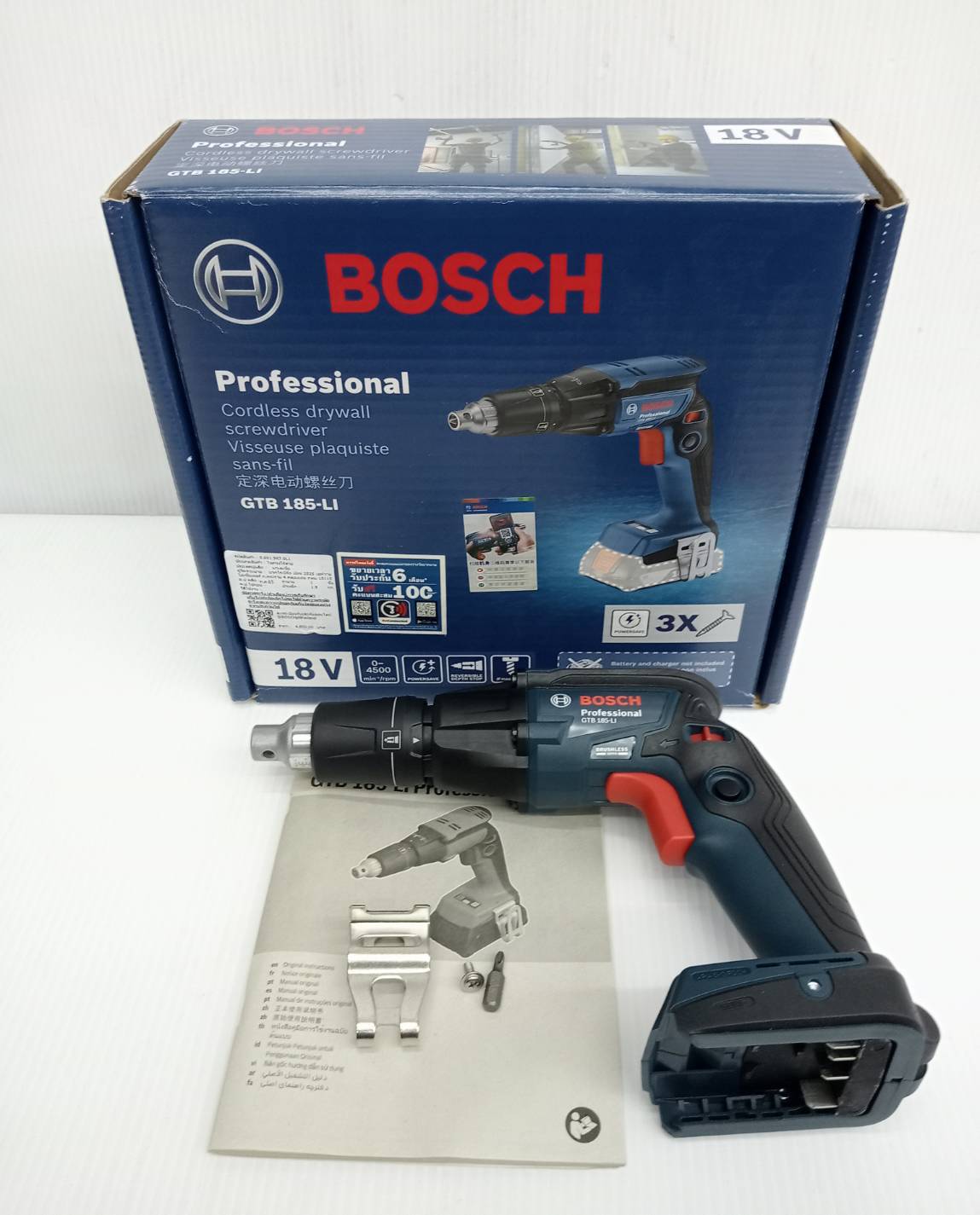 ไขควงไฟฟ้าสำหรับผนังยิปซัม18V GTB185-LI BOSCH